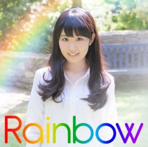 東山奈央1stアルバムジャケット