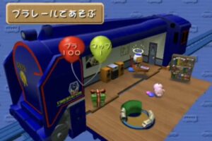 「プラレール　夢がいっぱい！プラレールで行こう！」メニュー