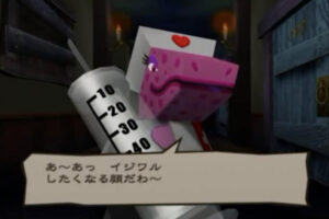 「グレゴリーホラーショー　ソウルコレクター」キャサリン