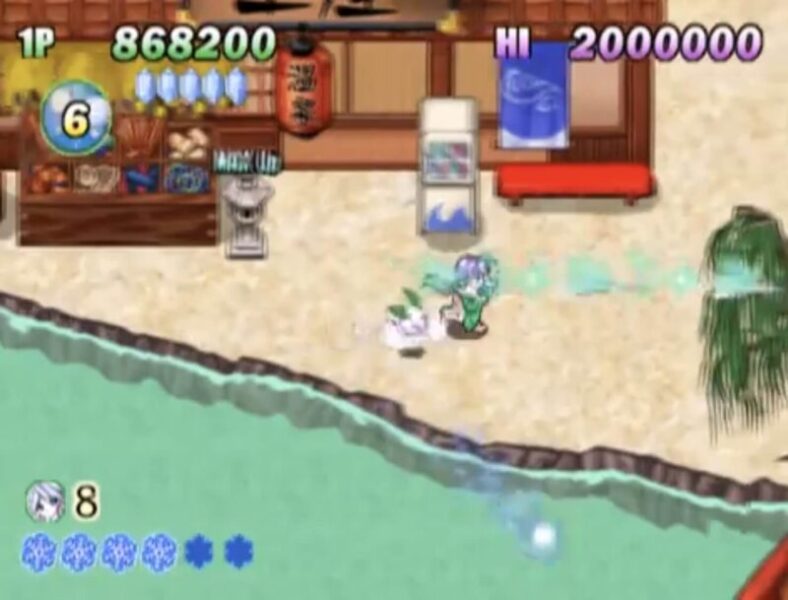 Wii - 雪ん娘大旋風 ～さゆきとこゆきのひえひえ大騒動～　Wii Amazon.co.jp: 雪ん娘大旋風 ～さゆきとこゆきのひえひえ大騒動