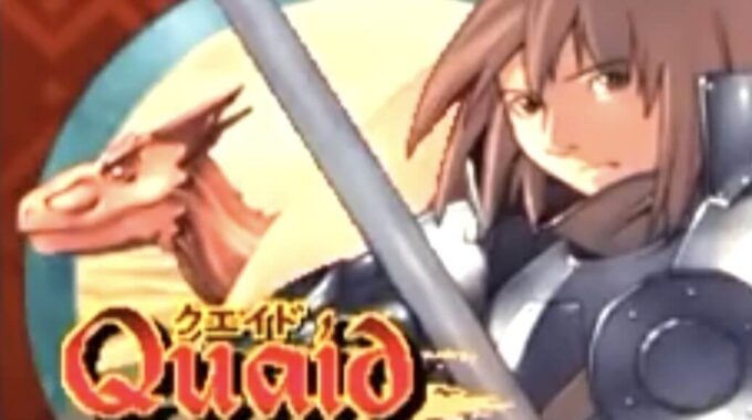 「ドラゴンブレイズ」キャラクター3