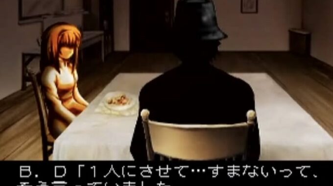 「Forget me not -パレット-」シーン2