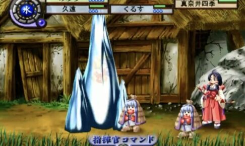 「大正もののけ異聞録」バトル１