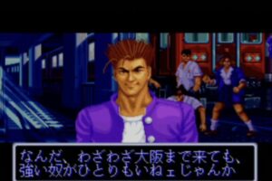 「痛快GANGAN行進曲」会話１