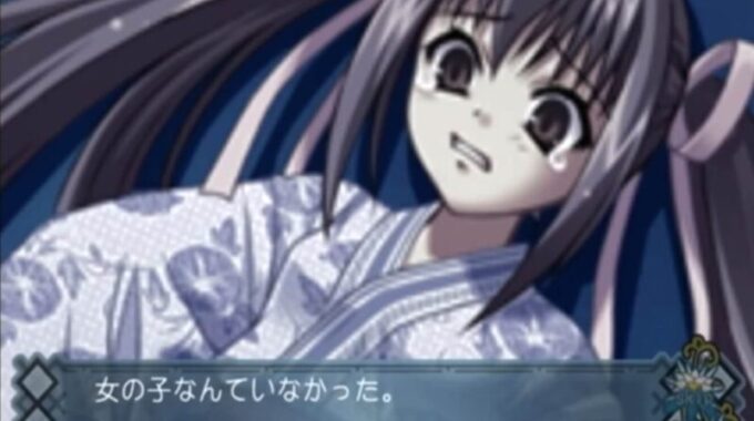 「アカイイト」シーン１１