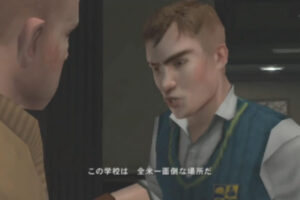 「BULLY（ブリー）」会話５