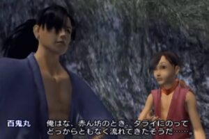 「どろろ（PS2版）」会話１
