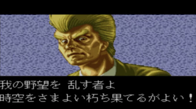「ニンジャコマンドー」会話４