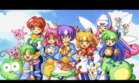 「ティンクルスタースプライツ」ビジュアル１