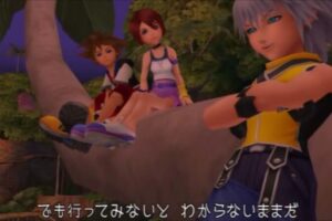 「キングダムハーツ」イベント２