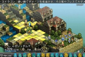 「タクティクスオウガ」バトル１２