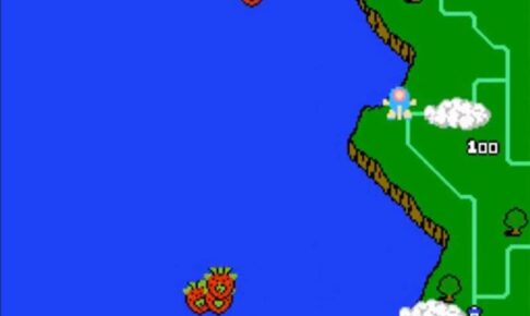 「ツインビー」ステージ１－２