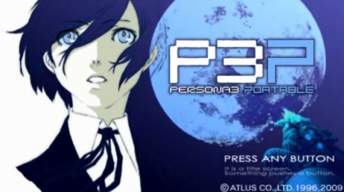 「ペルソナ３」タイトル