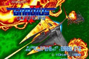 「グラディウスⅡ」タイトル