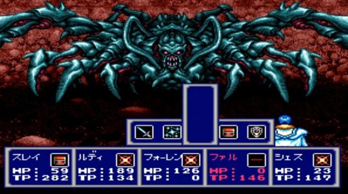 「ファンタシースター 千年紀の終りに」バトル１２