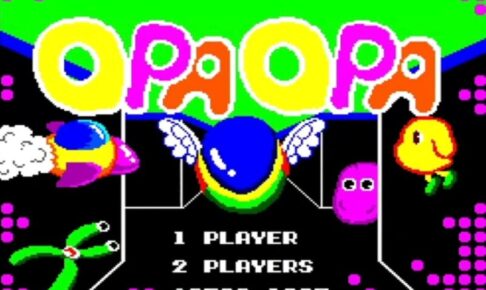 「オパオパ」タイトル