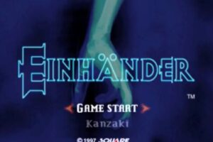 「アインハンダー」タイトル