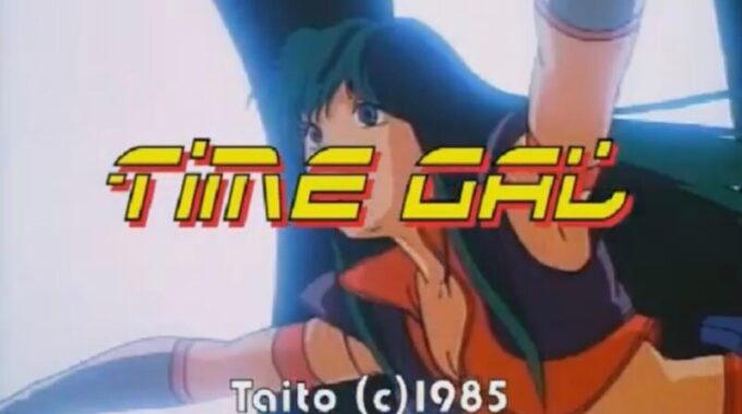 「タイムギャル」タイトル